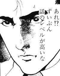 貧すれば鈍するとは 一般の人気 最新記事を集めました はてな 貧すれば鈍するとは 一般の人気 最新記事を集めました はてな