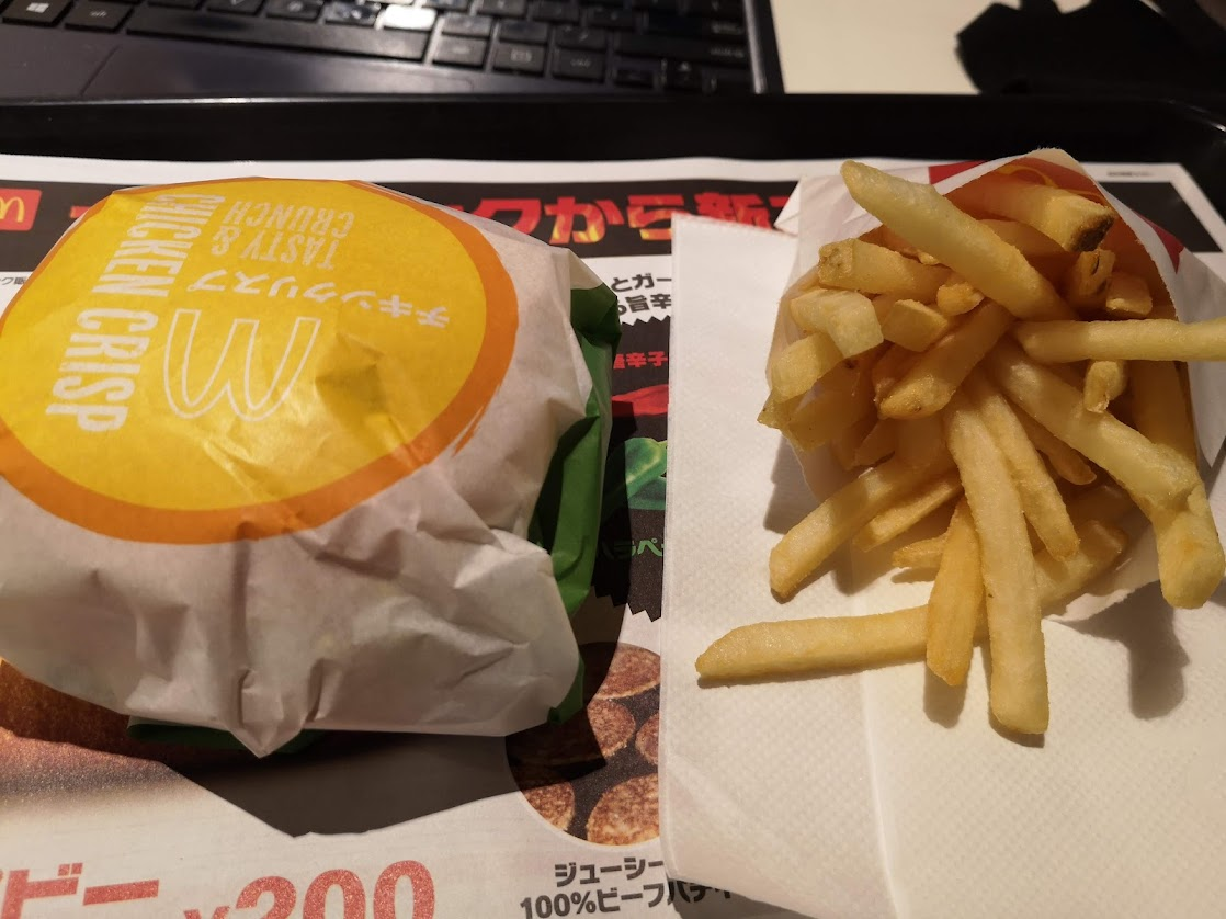デブまっしぐら セミリタイア生活はあっという間に太ります 30歳1000万円でリタイア デブまっしぐら セミリタイア生活はあっという間に太ります 30歳1000万円でリタイア