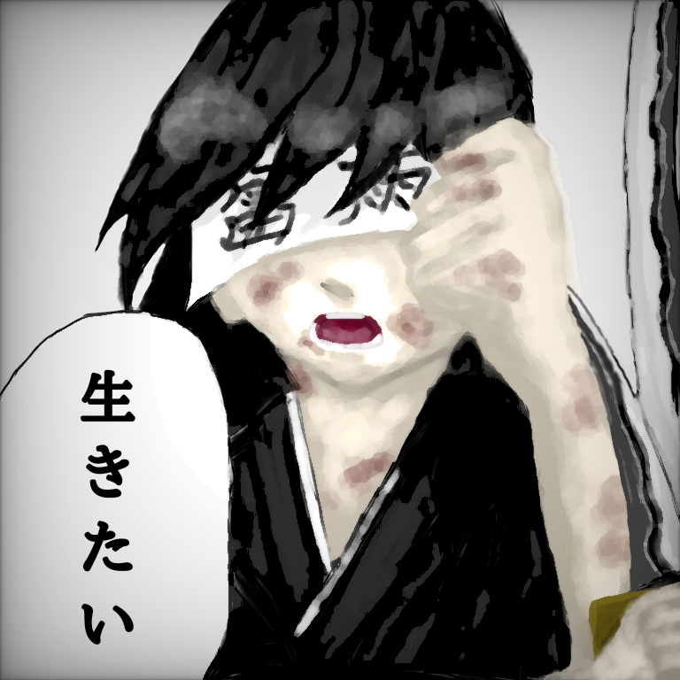 f:id:mikuru63:20200213203525p:plain