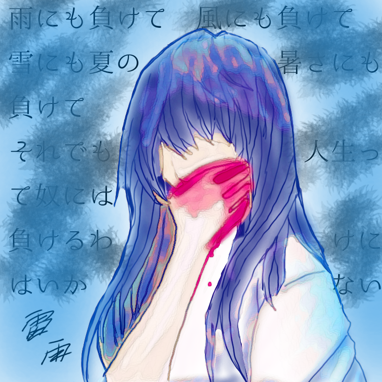 f:id:mikuru63:20200213203723p:plain