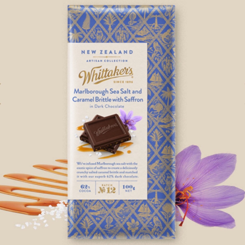 ウィッタカーズ(Whittaker&#39;s) チョコレート 16枚　入手困難 第357品 ウィッタカーズのミルクチョコレート - ウェルス - 地球