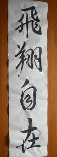 f:id:mikutyan:20120822114752j:image f:id:mikutyan:20120822114752j:image