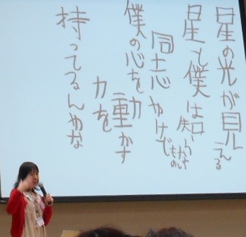 平原綾香 Voyagers 歌詞 - j-lyric.net