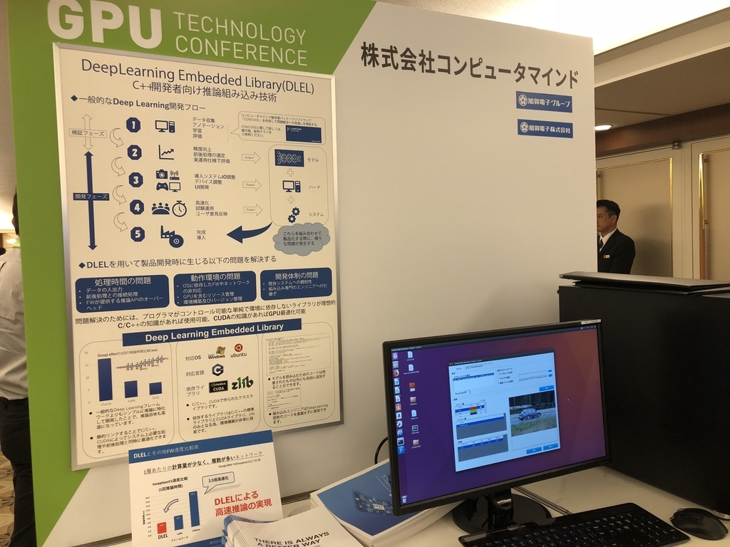 f:id:mikuyanagimoto:20180920111246j:plain