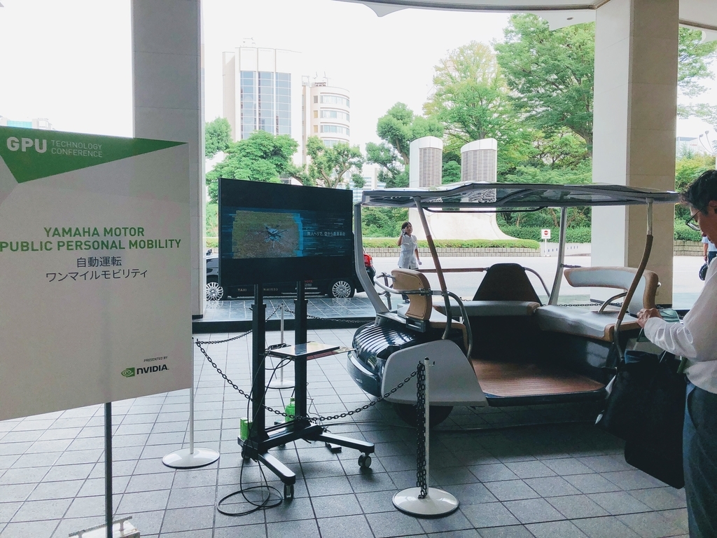 f:id:mikuyanagimoto:20180920111706j:plain