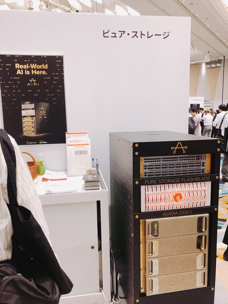 f:id:mikuyanagimoto:20180920111724j:plain