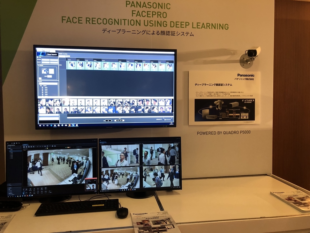 f:id:mikuyanagimoto:20180920111915j:plain