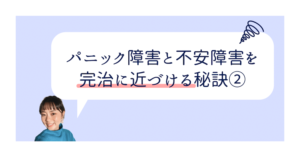 f:id:mikuyoga2018:20220222190838p:plain