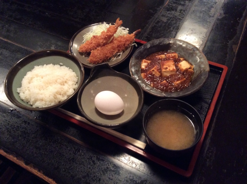 エビフライと麻婆豆腐