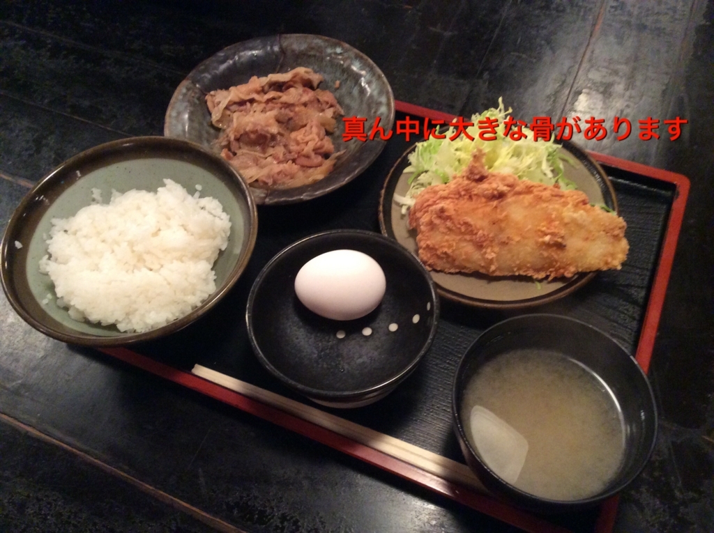 f:id:mikyo-ya:20180112105455j:plain f:id:mikyo-ya:20180112105455j:plain