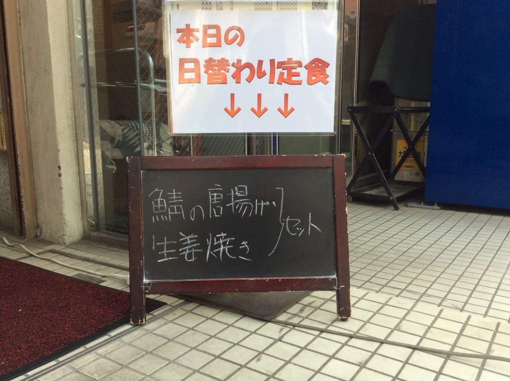 f:id:mikyo-ya:20180806104656j:plain