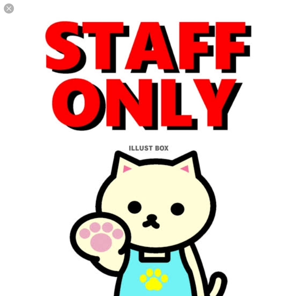 f:id:mikyo-ya:20181120111732j:plain f:id:mikyo-ya:20181120111732j:plain