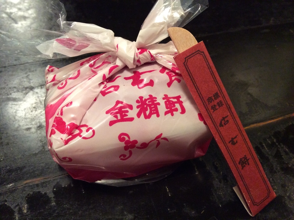 f:id:mikyo-ya:20190227110527j:plain
