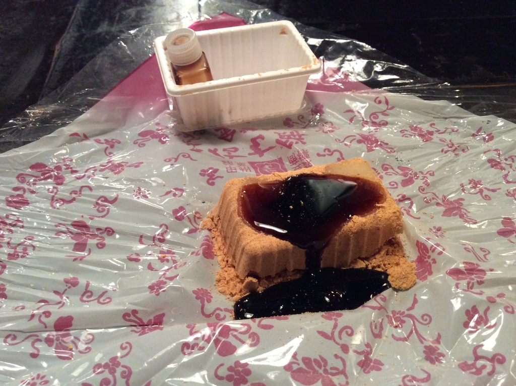 f:id:mikyo-ya:20190227111229j:plain