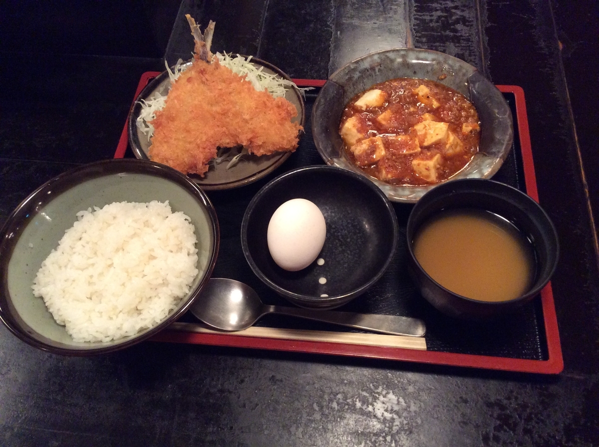 アジフライと麻婆豆腐