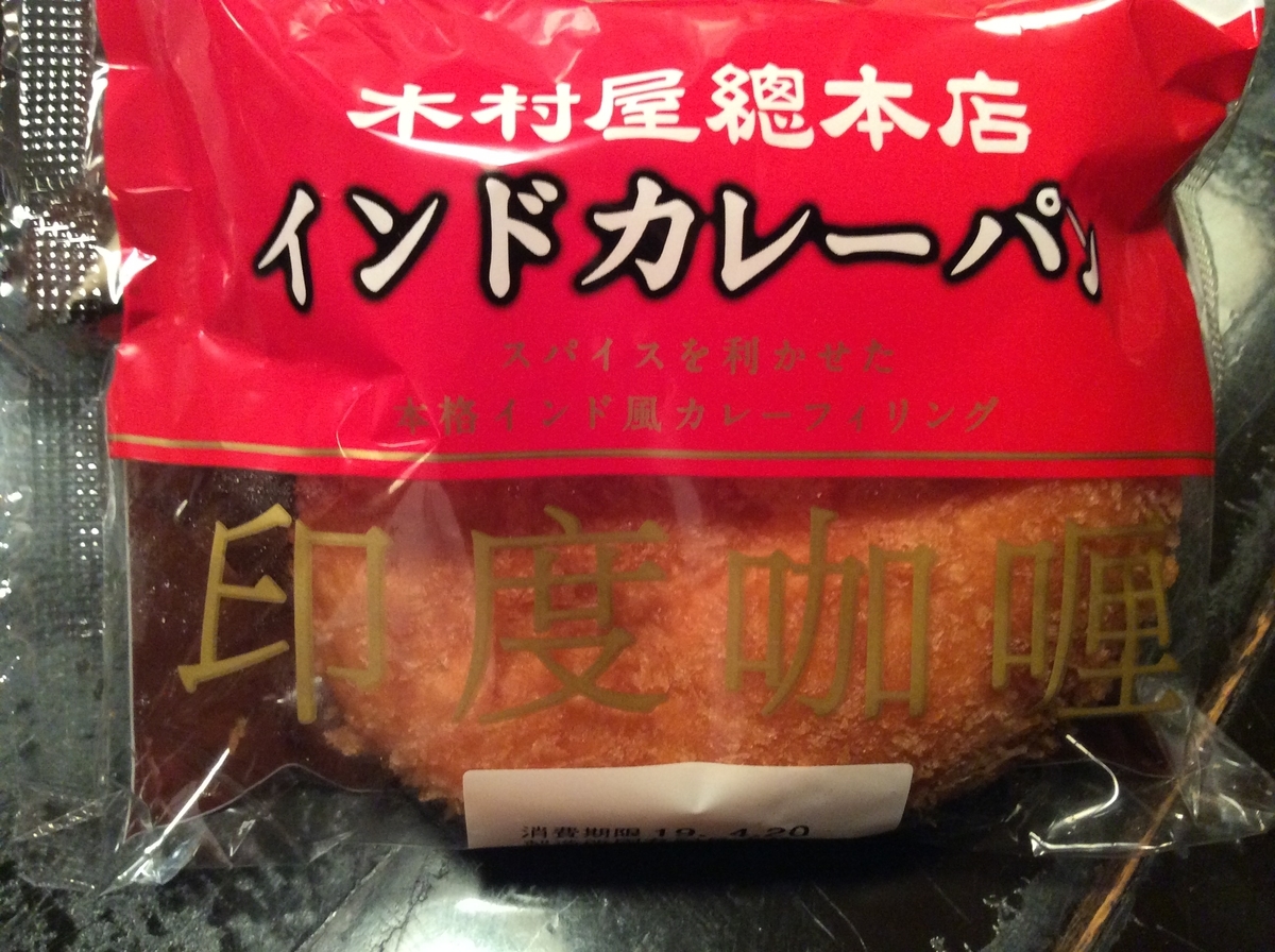 f:id:mikyo-ya:20190419105417j:plain