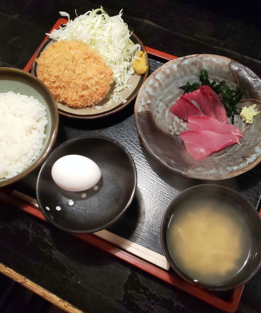 メンチカツとぶりのお刺身