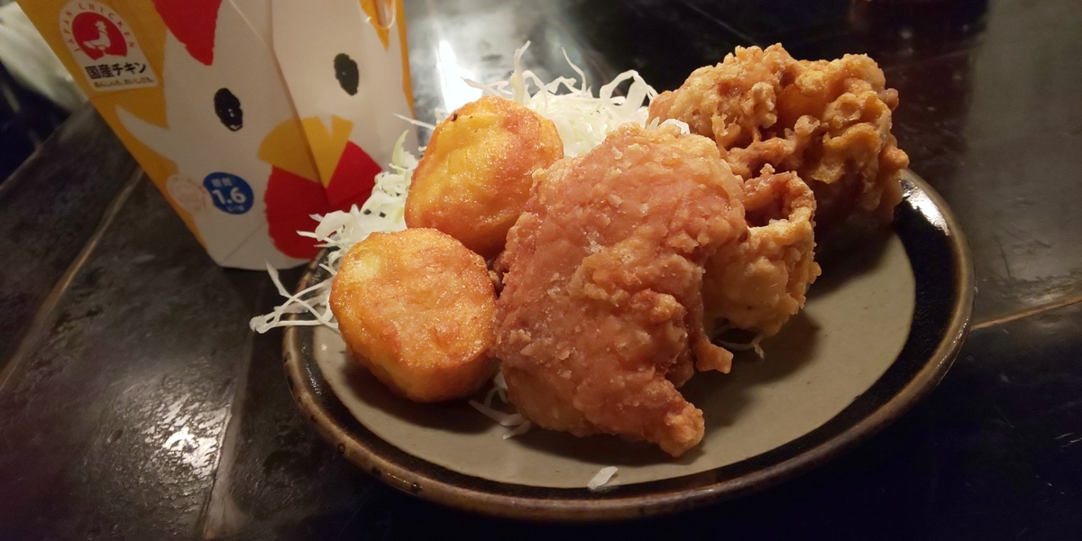 f:id:mikyo-ya:20190731111431j:plain f:id:mikyo-ya:20190731111431j:plain