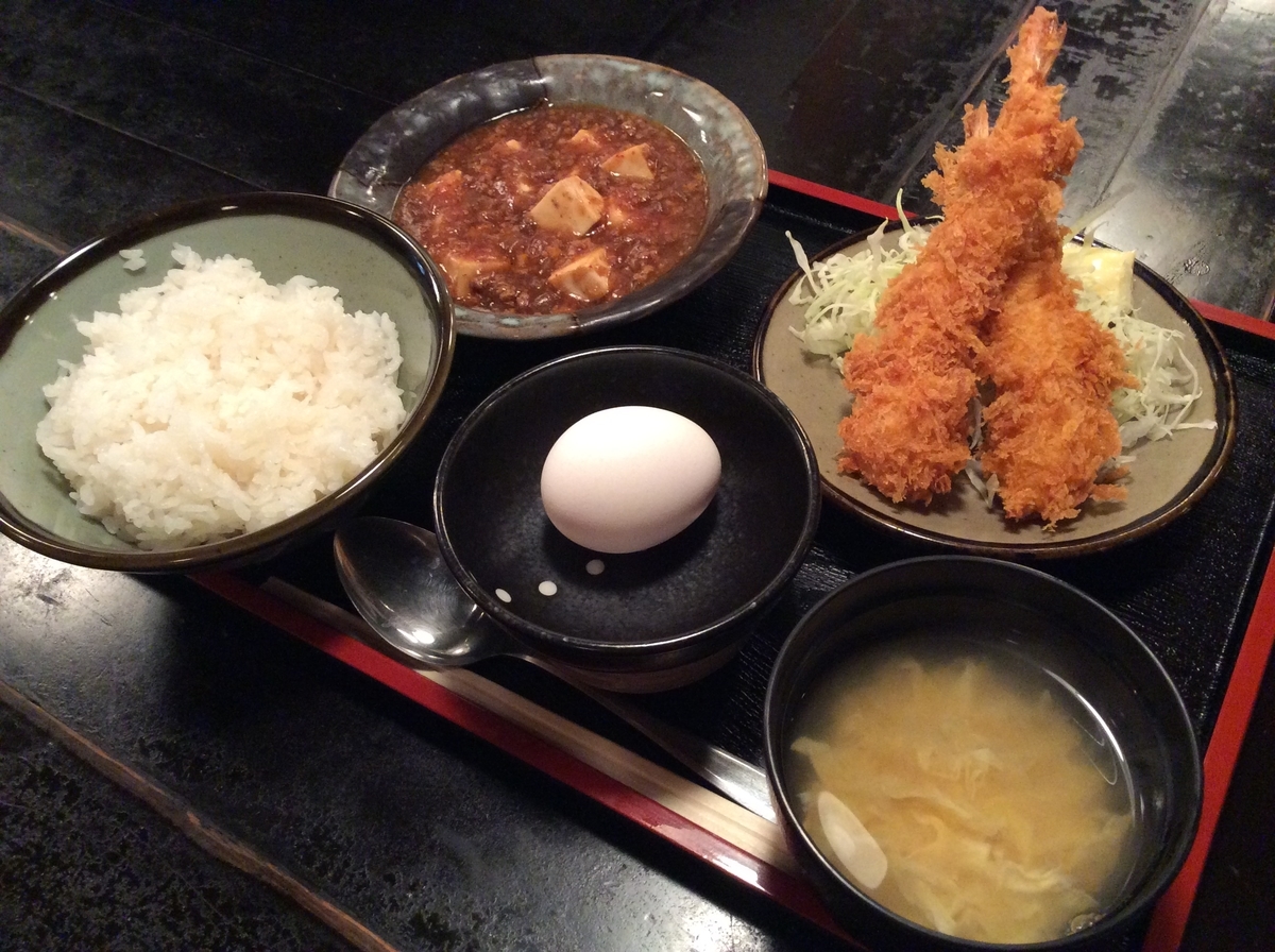 麻婆豆腐とエビフライ