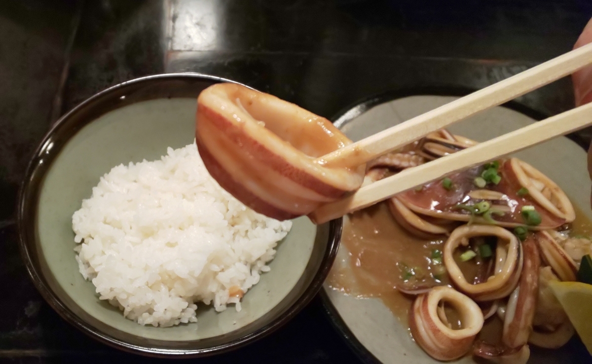 f:id:mikyo-ya:20190826105149j:plain