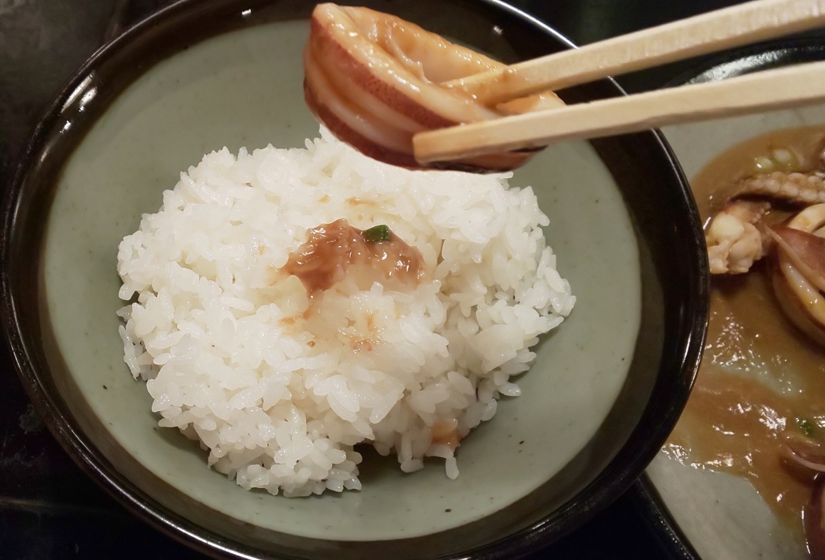 f:id:mikyo-ya:20190826105251j:plain