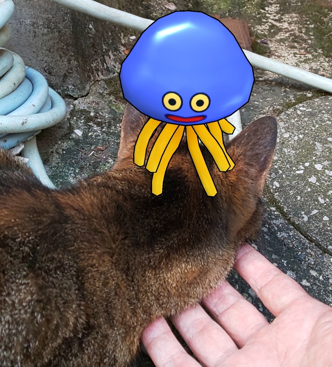 f:id:mikyo-ya:20190927105055j:plain f:id:mikyo-ya:20190927105055j:plain