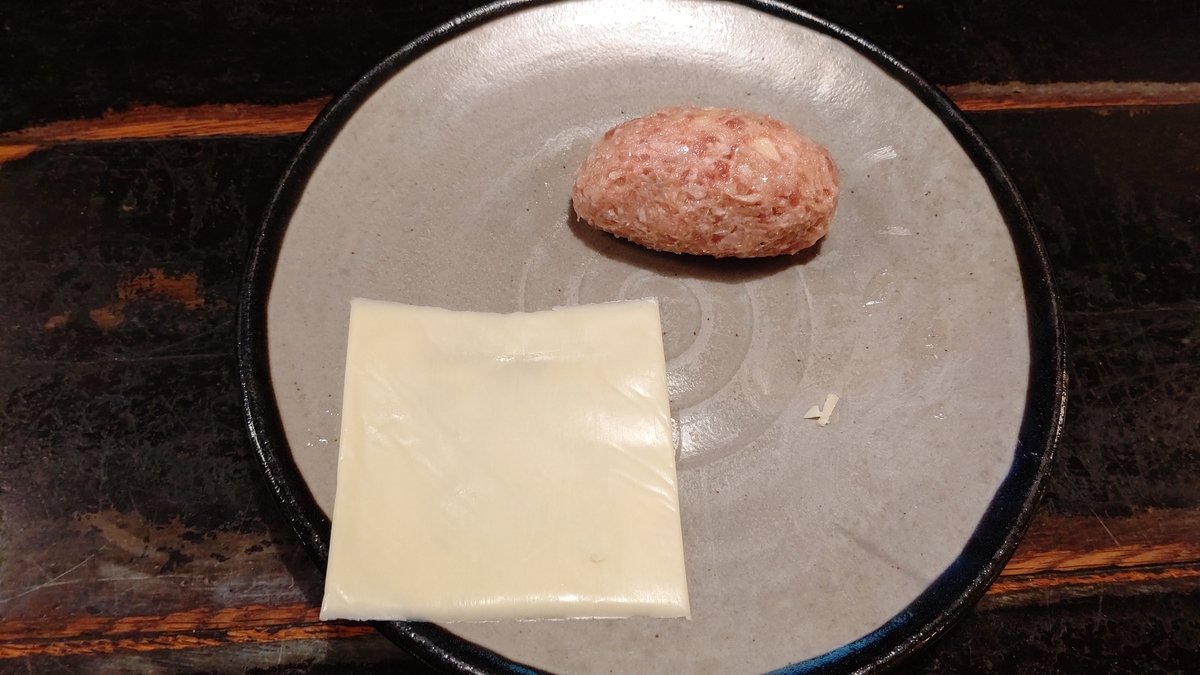 f:id:mikyo-ya:20191010111607j:plain f:id:mikyo-ya:20191010111607j:plain