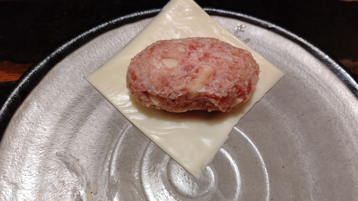 f:id:mikyo-ya:20191010111751j:plain f:id:mikyo-ya:20191010111751j:plain