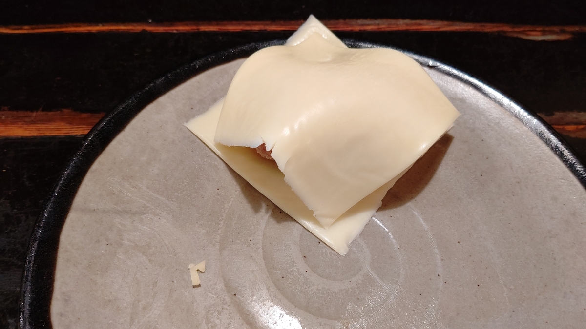 f:id:mikyo-ya:20191010111858j:plain f:id:mikyo-ya:20191010111858j:plain