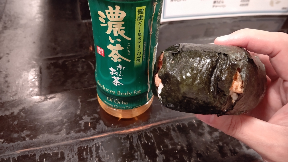 f:id:mikyo-ya:20191120105827j:plain f:id:mikyo-ya:20191120105827j:plain
