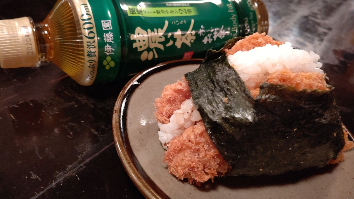 f:id:mikyo-ya:20191120110149j:plain f:id:mikyo-ya:20191120110149j:plain