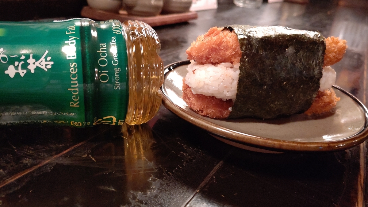 f:id:mikyo-ya:20191120111021j:plain f:id:mikyo-ya:20191120111021j:plain