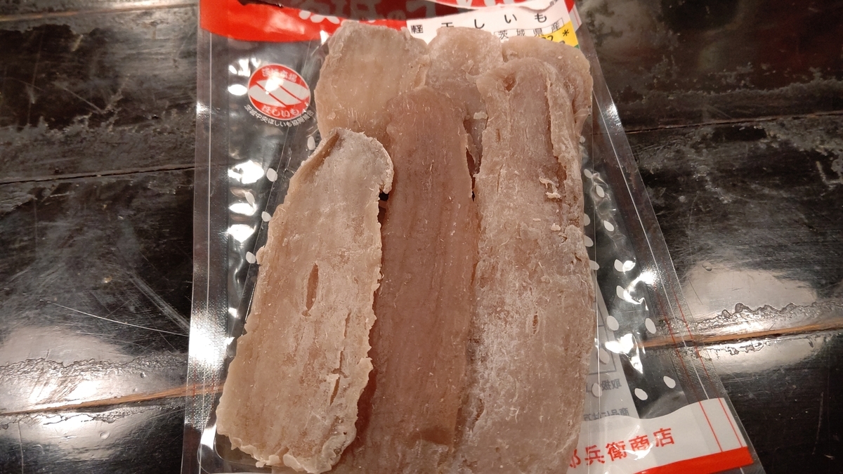 f:id:mikyo-ya:20191219112326j:plain