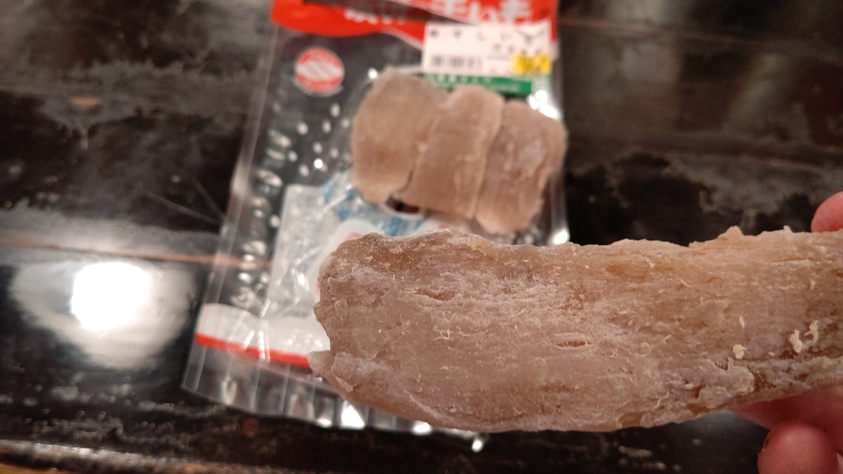 f:id:mikyo-ya:20191219112436j:plain