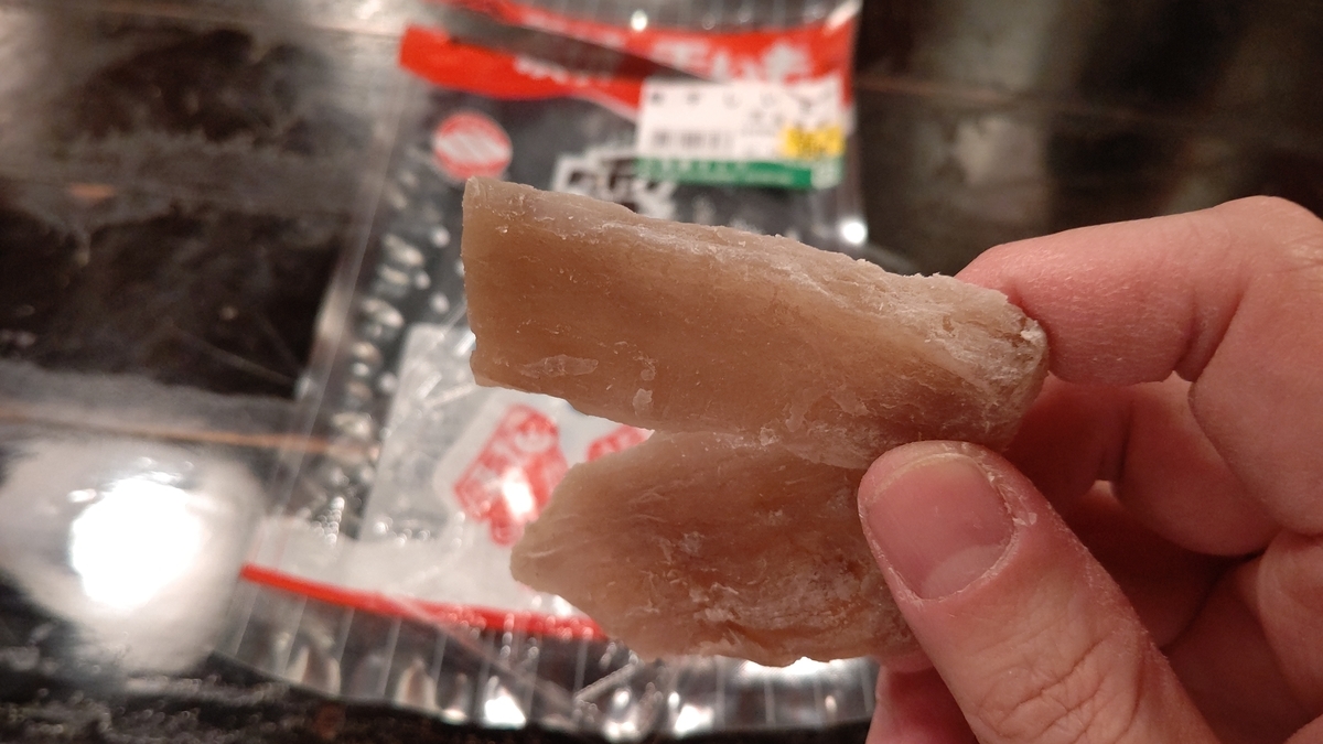 f:id:mikyo-ya:20191219112545j:plain