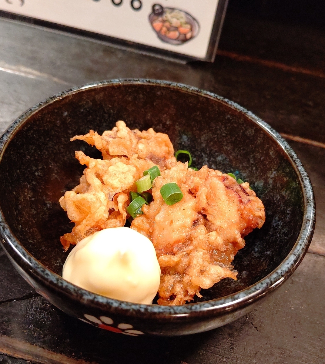 f:id:mikyo-ya:20200116111221j:plain