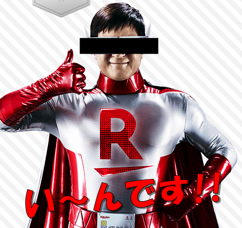 f:id:mikyo-ya:20200121213427p:plain f:id:mikyo-ya:20200121213427p:plain