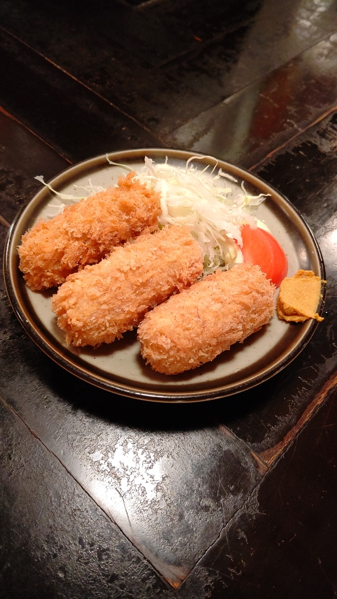 f:id:mikyo-ya:20200123111332j:plain