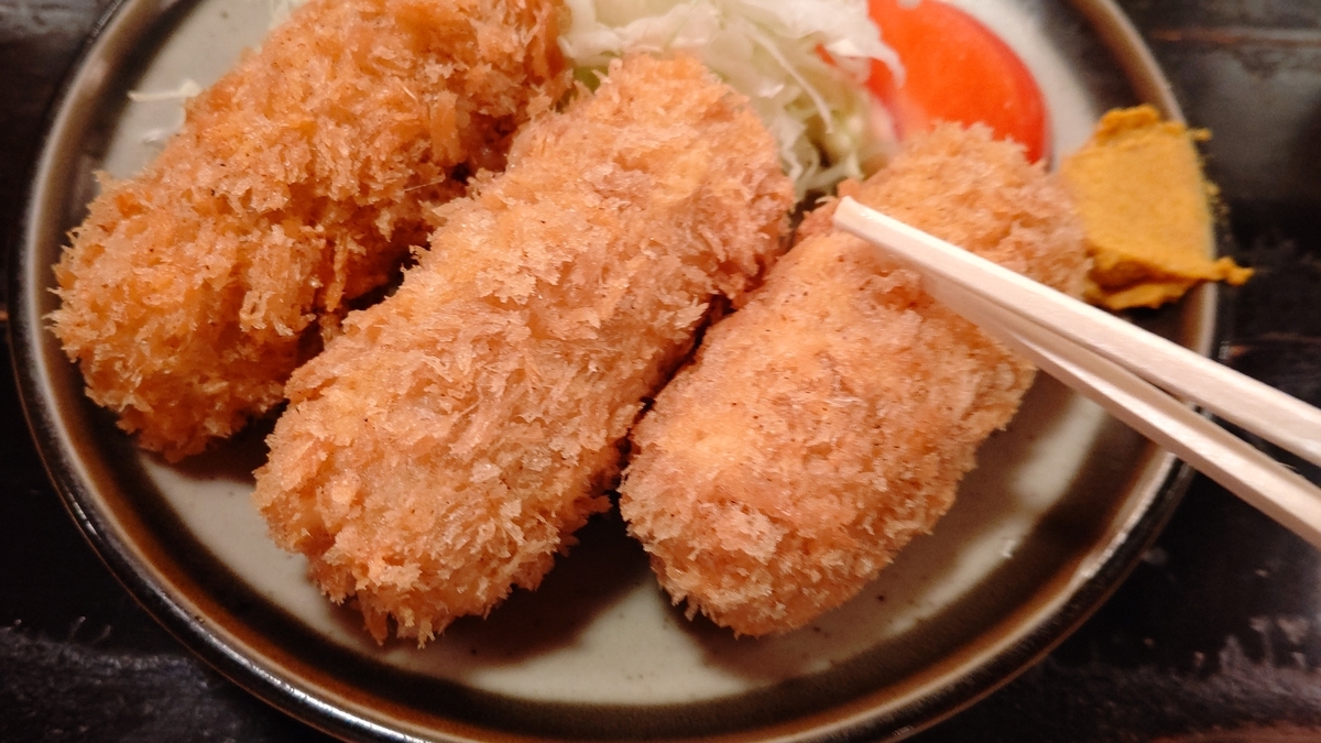f:id:mikyo-ya:20200123111548j:plain