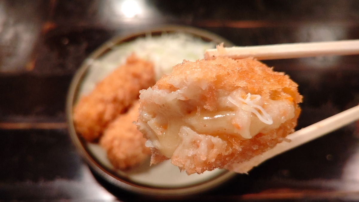 f:id:mikyo-ya:20200123111632j:plain