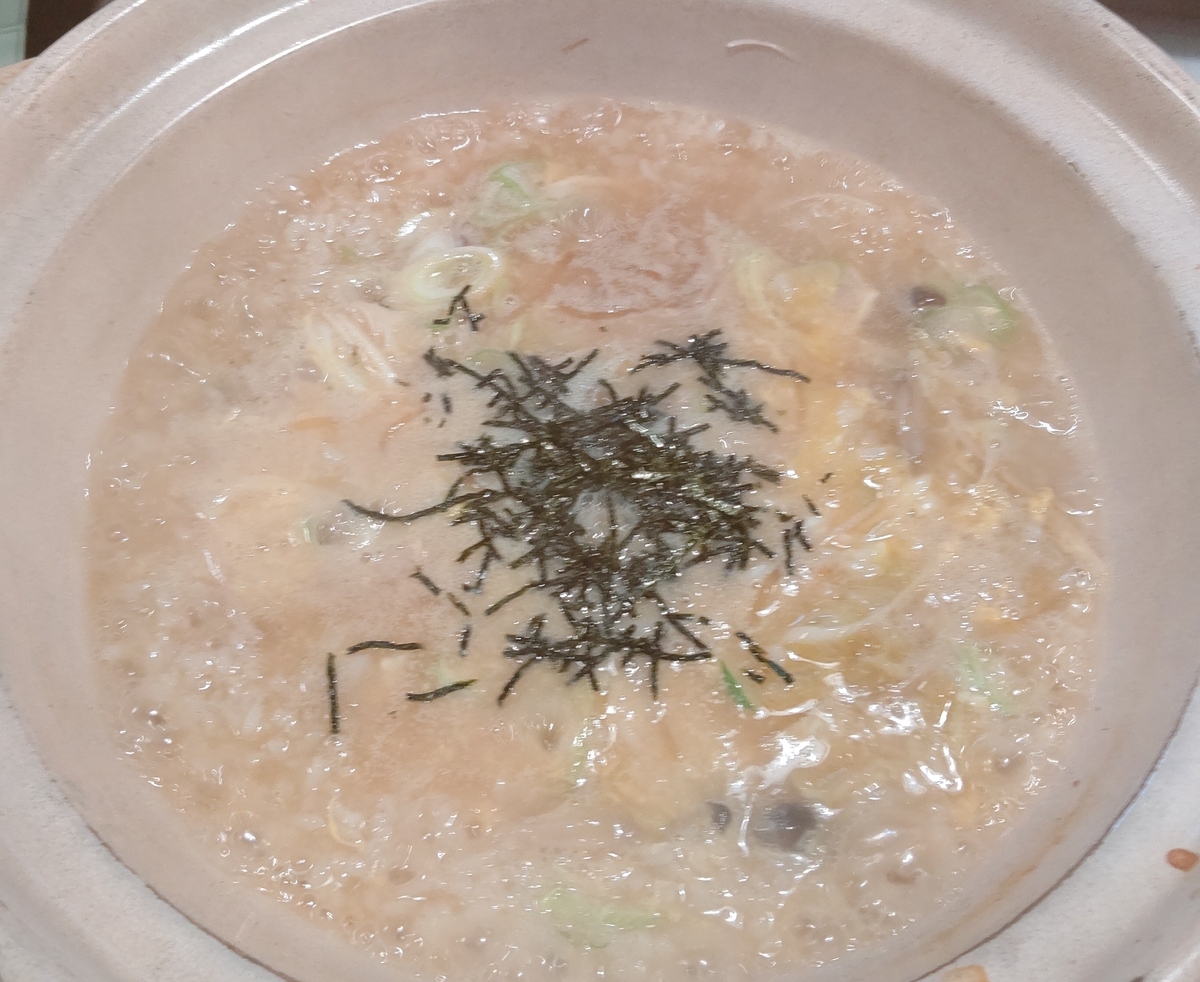 f:id:mikyo-ya:20200124110738j:plain
