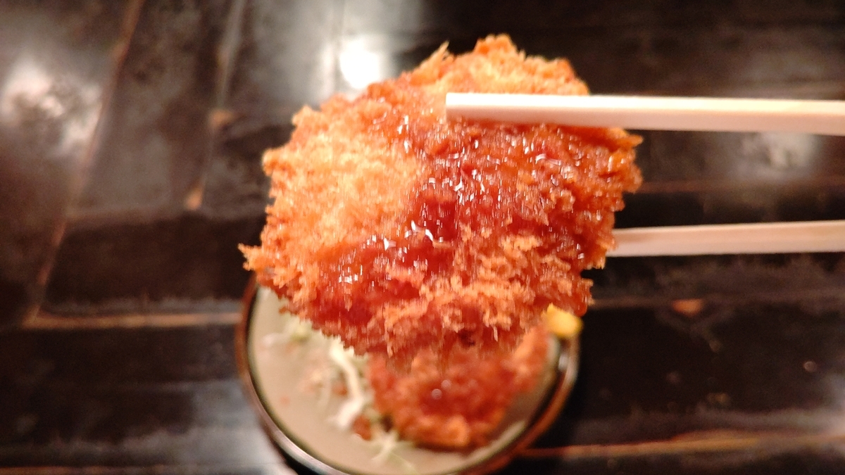 f:id:mikyo-ya:20200206110024j:plain