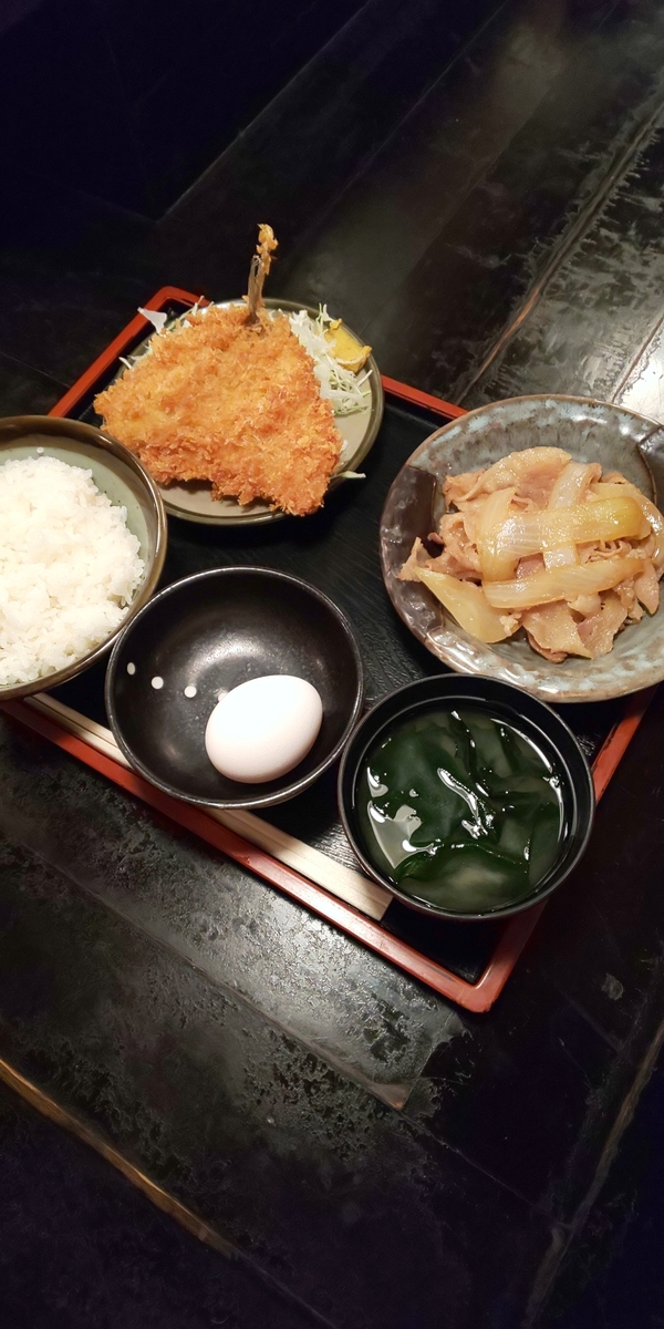 アジフライと生姜焼き