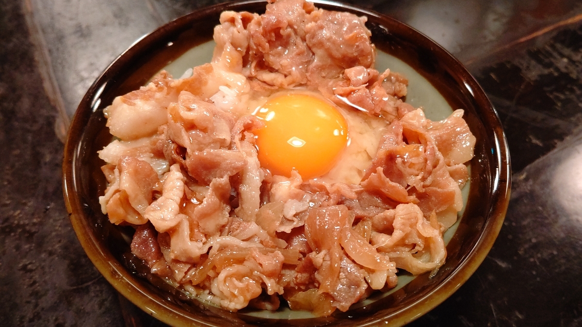 f:id:mikyo-ya:20200217110449j:plain f:id:mikyo-ya:20200217110449j:plain
