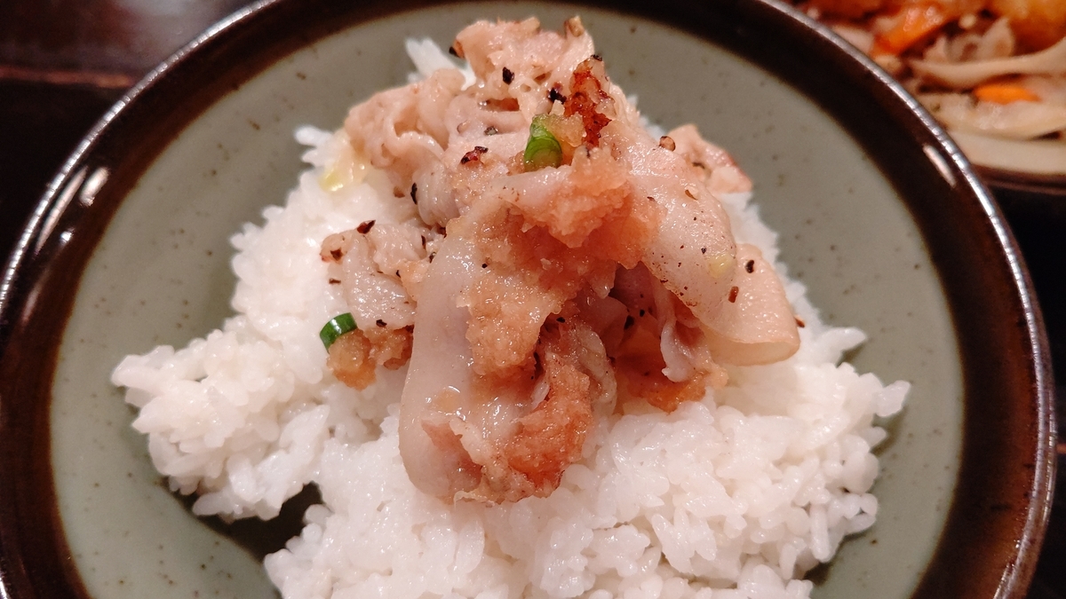 f:id:mikyo-ya:20200305170107j:plain f:id:mikyo-ya:20200305170107j:plain