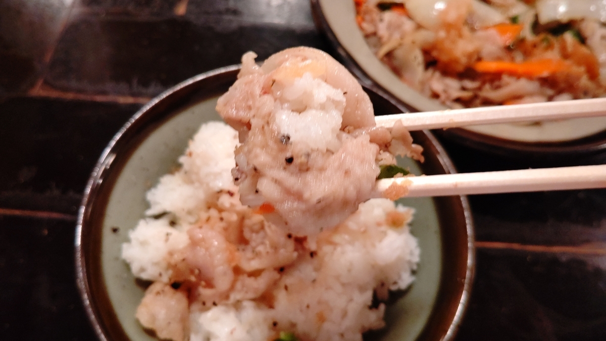 f:id:mikyo-ya:20200305170225j:plain f:id:mikyo-ya:20200305170225j:plain