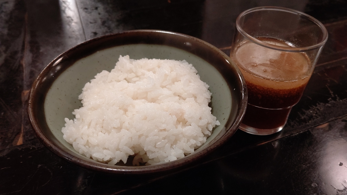 f:id:mikyo-ya:20200310165439j:plain f:id:mikyo-ya:20200310165439j:plain