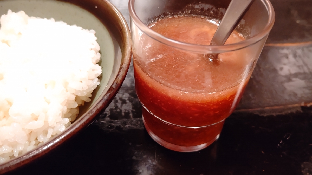 f:id:mikyo-ya:20200310165519j:plain f:id:mikyo-ya:20200310165519j:plain