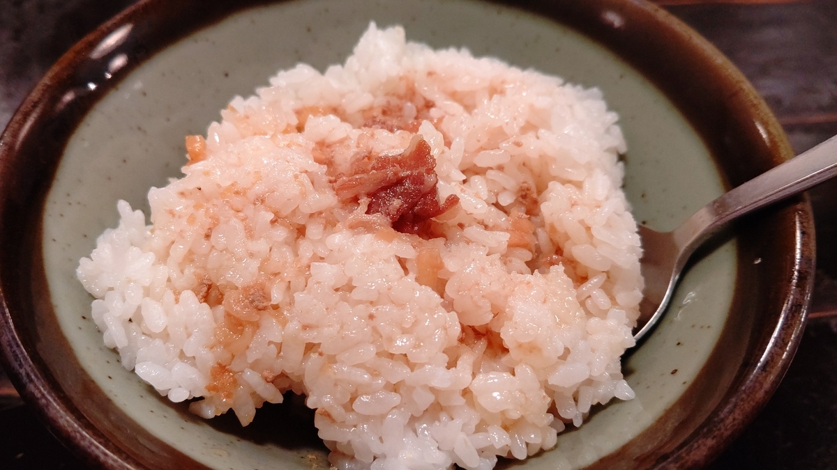 f:id:mikyo-ya:20200310165559j:plain f:id:mikyo-ya:20200310165559j:plain