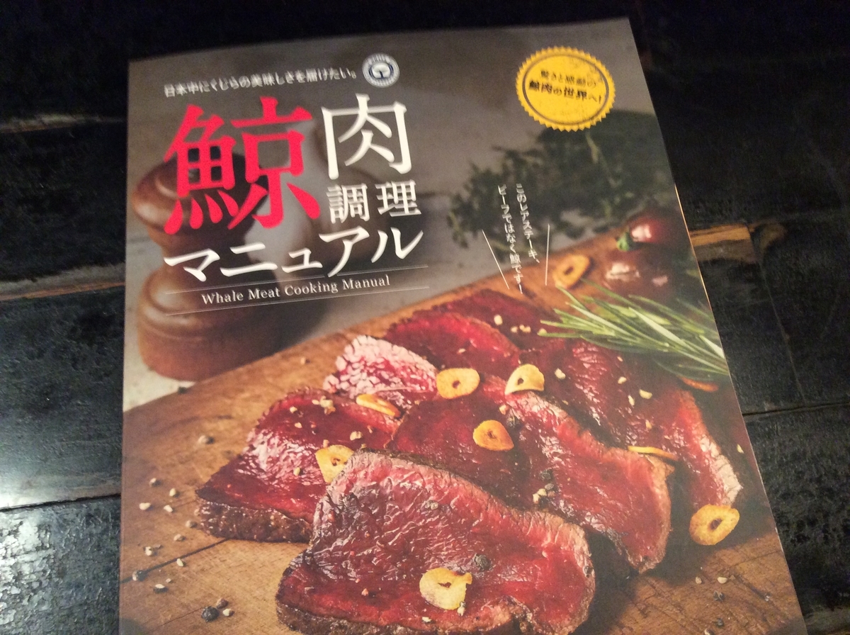 f:id:mikyo-ya:20200324104859j:plain